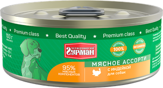 ЧЕТВЕРОНОГИЙ ГУРМАН МЯСНОЕ АССОРТИ Для собак с индейкой / 100 гр.