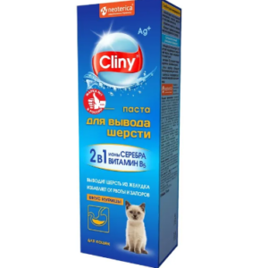 Cliny Паста для кошек для вывода шерсти с ионами серебра со вкусом курицы / 75 мл.