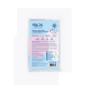 Подгузники VitaVet CARE для домашних животных 3-6 кг с индикатором намокания, размер № 2 S / 1 шт