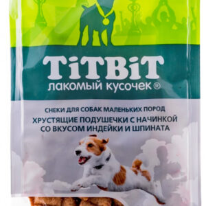 ТИТБИТ для маленьких пород Хрустящие подушечки с начинкой со вкусом индейки и шпината / 95 гр.