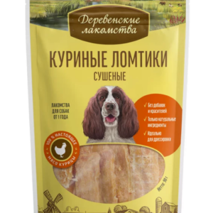 ДЕРЕВЕНСКИЕ ЛАКОМСТВА для собак Куриные ломтики сушёные / 90 гр.