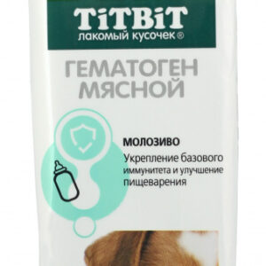 ТИТБИТ для щенков Гематоген мясной / 35 гр.