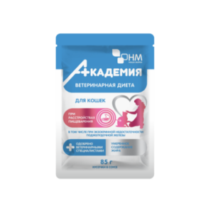 АКАДЕМИЯ для кошек при расстройствах пищеварения кусочки в соусе / 85 гр.