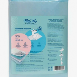 Пелёнки VitaVet CARE 40х60 см / 50 шт