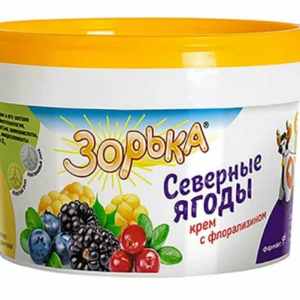 Крем Зорька с флорализином Северные ягоды / 200 гр.