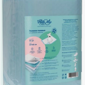 Пелёнки VitaVet CARE 60х60 см / 50 шт