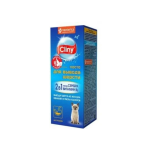 Cliny Паста для кошек для вывода шерсти с ионами серебра / 30 мл.