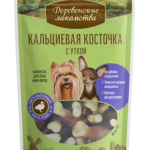 ДЕРЕВЕНСКИЕ ЛАКОМСТВА для собак мини-пород Кальциевая косточка с уткой / 55 гр.