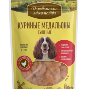 ДЕРЕВЕНСКИЕ ЛАКОМСТВА для собак Куриные медальоны сушёные / 90 гр.