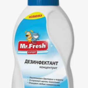 Дезинфектант / 500 мл