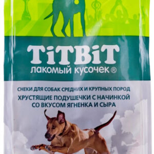 ТИТБИТ для крупных и средних пород Хрустящие подушечки со вкусом ягненка и сыра / 95 гр.