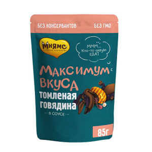 МНЯМС Для собак Максимум вкуса томлёная говядина в соусе / 85 гр.