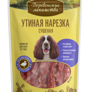 ДЕРЕВЕНСКИЕ ЛАКОМСТВА для собак Утиная нарезка сушёная / 90 гр.