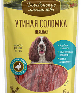 ДЕРЕВЕНСКИЕ ЛАКОМСТВА для собак Утиная соломка нежная / 90 гр.
