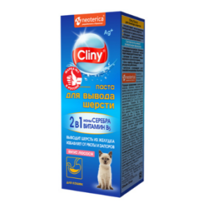 Cliny Паста для кошек для вывода шерсти с ионами серебра со вкусом лосося / 30 мл.