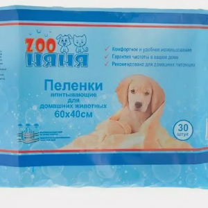 Пелёнки ЗООНяня впитывающие 60х40см / 30 шт