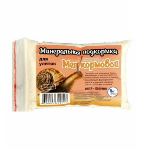 Минеральная подкормка Мел кормовой для улиток / 100 гр.