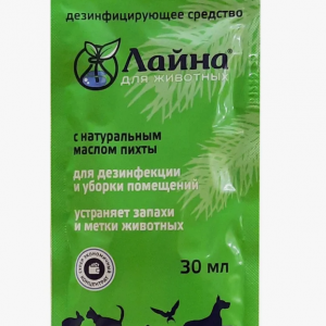 Лайна для животных с ароматом пихты, саше / 0,03 л