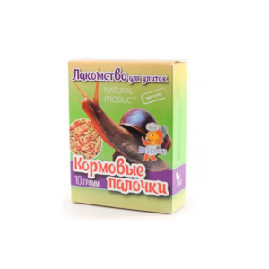 Лакомство для улиток Кормовые палочки / 10 гр.