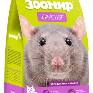 Корм Зоомир Крысуня для крыс / 500 гр.