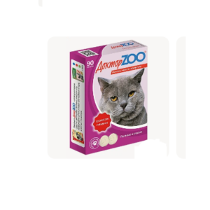 ДОКТОР ZOO Со вкусом говядины для кошек / 90 табл.