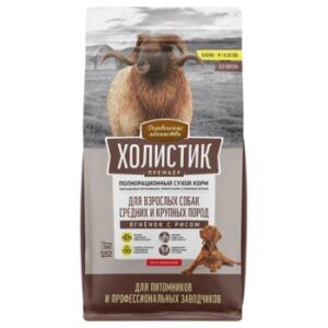 ДЕРЕВЕНСКИЕ ЛАКОМСТВА для взрослых собак средних и крупных пород Ягнёнок с рисом / 18 кг.