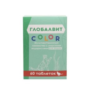 ГЛОБАЛВИТ Мультивитаминные лакомства с морскими водорослями для кошек / 60 таб.