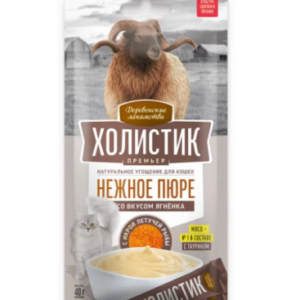 ДЕРЕВЕНСКИЕ ЛАКОМСТВА Нежное пюре из ягнёнка и икры для кошек / 4шт/уп.