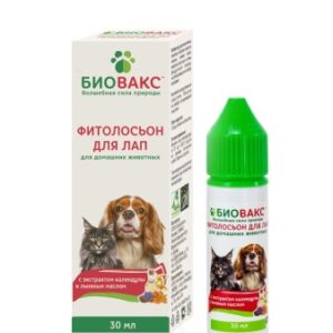 Фитолосьон БиоВакс для лап / 30 мл