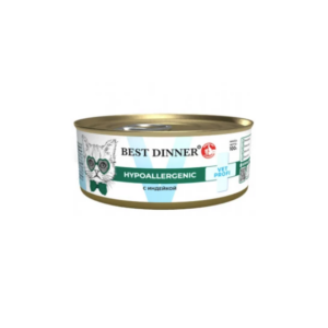 БЕСТ ДИННЕР Hypoallergenic Exclusive Vet Profi Индейка для котят и кошек / 100 гр.