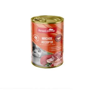 НОЧНОЙ ОХОТНИК Мясное ассорти в соусе для взрослых кошек / 415 гр.
