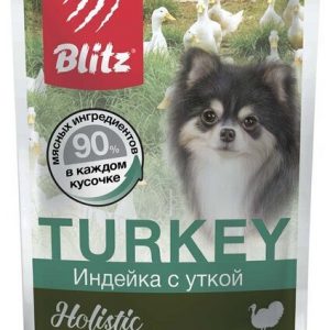 БЛИЦ Индейка с уткой нежные кусочки в соусе для взрослых собак мелких пород  / 85 гр.