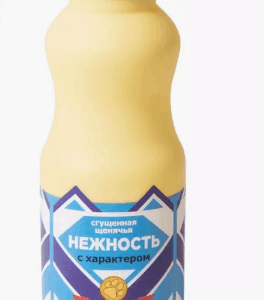 Игрушка для собак Бутылка - Сгущёнка / 165 мм