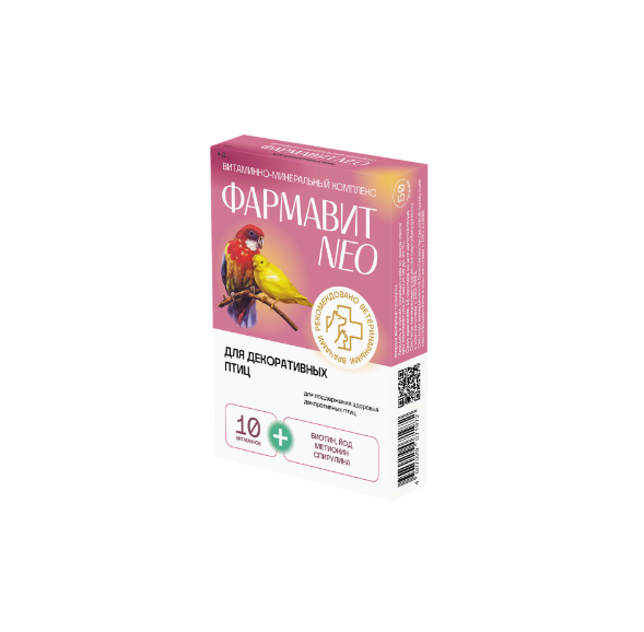 Витамины Фармавит Нео для декоративных птиц / 50 гр.