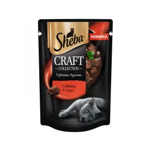ШЕБА CRAFT рубленые кусочки говядина в соусе для взрослых кошек / 75 гр.