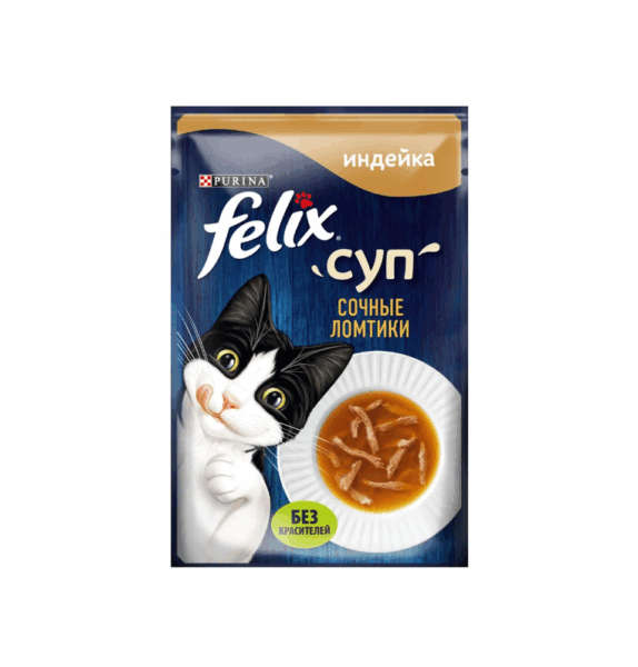ФЕЛИКС Суп с индейкой для кошек / 48 гр.