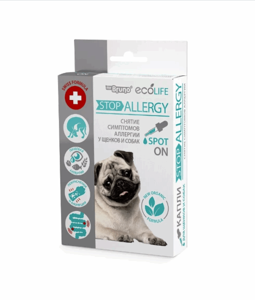 Капли Mr.Bruno Stop Allergy для щенков и собак / 10 мл