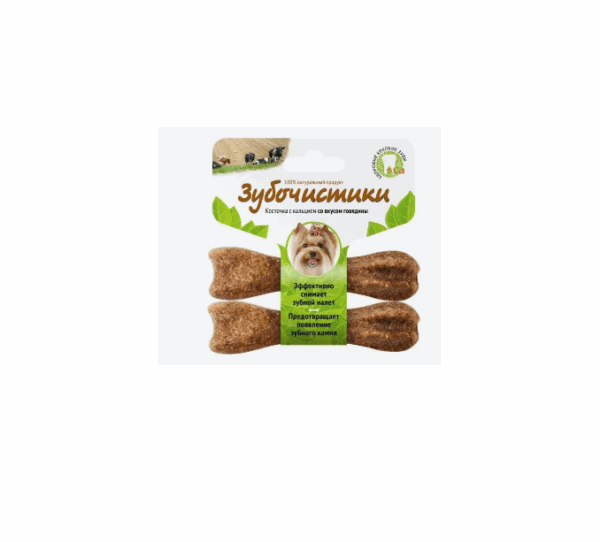 ДЕРЕВЕНСКИЕ ЛАКОМСТВА для собак с кальцием со вкусом говядины, для собак до 10 кг. / 36 гр.