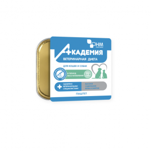 АКАДЕМИЯ для кошек и собак в период восстановления / 110 гр.
