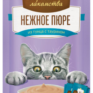 ДЕРЕВЕНСКИЕ ЛАКОМСТВА Нежное пюре из тунца для кошек / 4шт/уп.