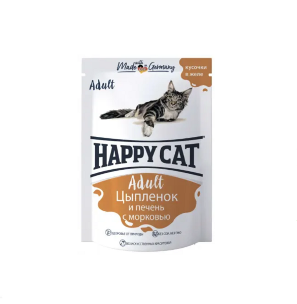 ХЭППИ КЭТ для взрослых кошек Цыпленок и печень с морковью в ЖЕЛЕ / 100 гр.