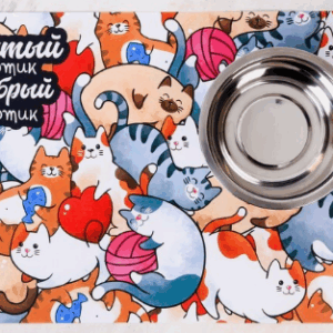 Коврик под миски Сытый котик / 43х28 см