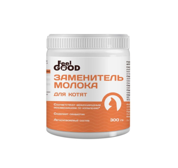 Молочная смесь FeelGOOD для котят / 300 гр.