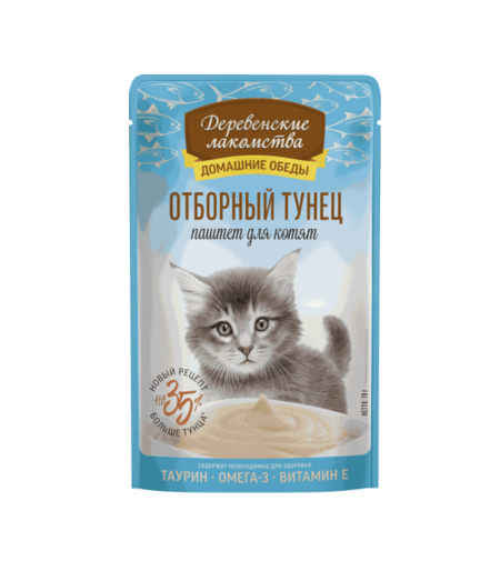 ДЕРЕВЕНСКИЕ ЛАКОМСТВА Отборный тунец паштет для котят / 70 гр.