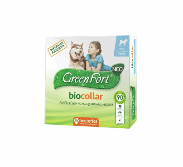 Ошейник от блох и клещей GreenFort  для крупных пород собак / 75 см