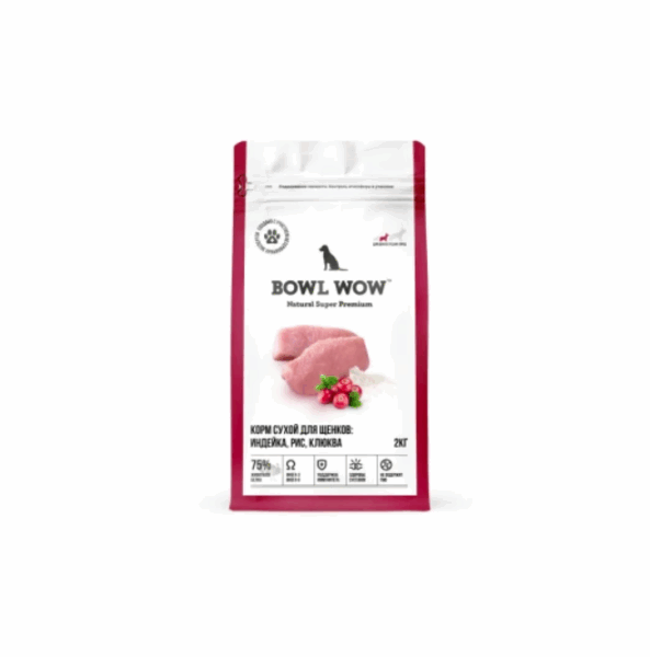 БАУ ВАУ для щенков средних пород с Индейкой, рисом и клюквой / 2 кг.