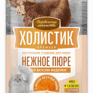 ДЕРЕВЕНСКИЕ ЛАКОМСТВА Нежное пюре из индейки и икры для кошек / 4шт/уп.