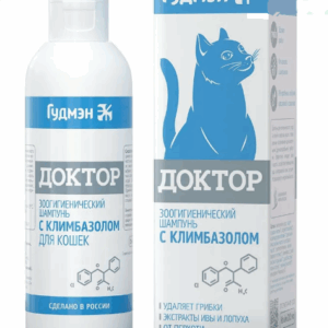 Шампунь Доктор с климбазолом для кошек / 200 мл