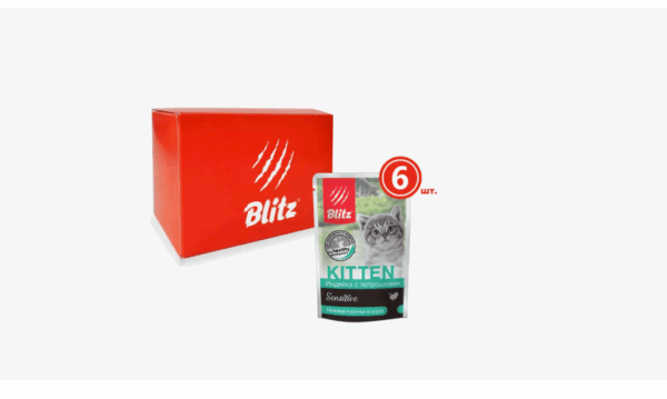 БЛИЦ Ассорти Индейка с потрашками для котят / 6х85 гр.