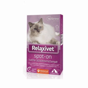Капли успокоительные Relaxivet для кошек и собак / 4 пипетки по 0,5 мл.